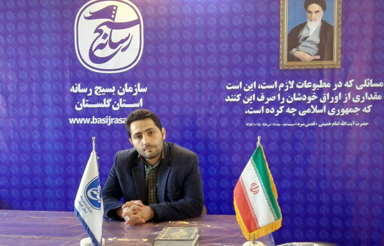 پنجمین جشنواره رسانه‌ای ابوذر استان گلستان دی‌ماه برگزار می‌شود