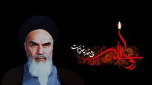 هویت تازه ای که امام خمینی (ره) به ملت ایران  بخشید