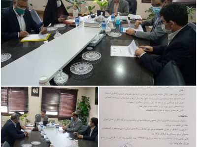 تفاهم نامه همکاری مشترک بین بهزیستی گلستان و دفتر امور زنان و خانواده استانداری گلستان