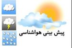 افزایش دما در تهران