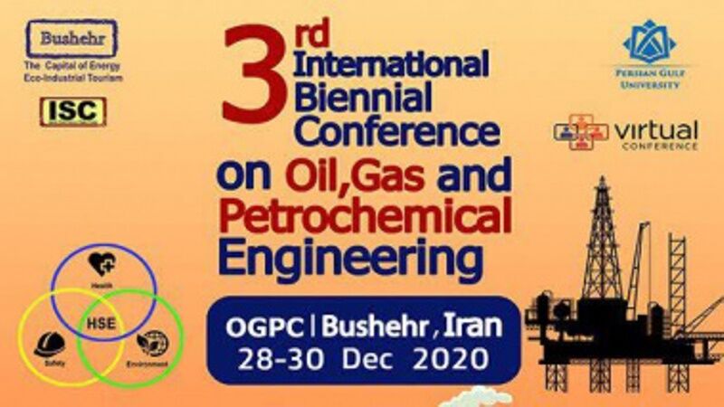 گشایش کنفرانس بین المللی نفت، گاز و پتروشیمی در بوشهر