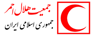 راه‌اندازی۱۵۰خانه‌هلال در استان اردبیل