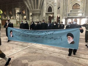 تجدید میثاق اعضای شورای اسلامی استان تهران با آرمان امام راحل