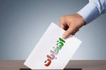 تاییدصلاحیت۴۲۴داوطلب انتخابات‌ شوراهای شهرستان‌شیراز