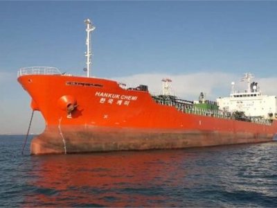 جلب کشتی کره‌ای؛جرم زیست‌محیطی تااعزام هیات دیپلماتیک