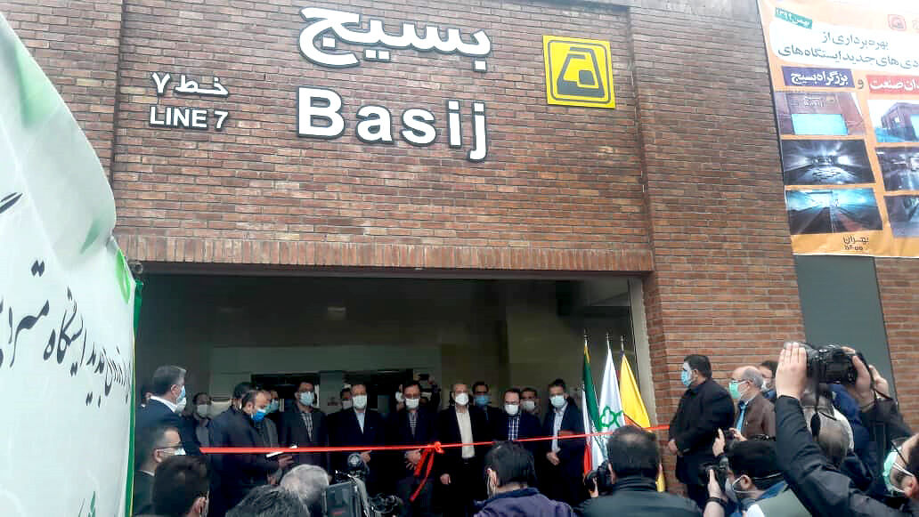افتتاح۲ ورودی درایستگاه‌های خط ۷ مترو تهران