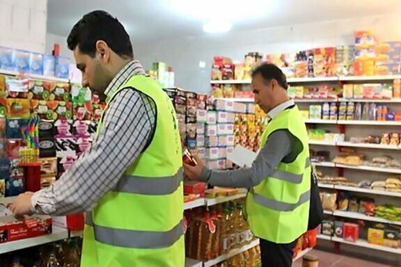 رصد روزانه ۲۵ اکیپ بازرسی در سطح استان زنجان بازار