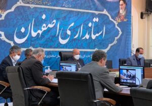 شرایط ویژه وضعیت بیمارستانهای کرونایی اصفهان