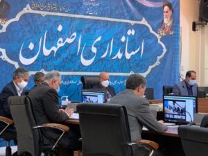 شرایط ویژه وضعیت بیمارستانهای کرونایی اصفهان