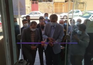 افتتاح صندوق کارآفرینی امید شهرستان بدره