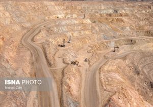 پروسه استعلامات؛ سنگ پیش پای سرمایه گذاری در پهنه های آزاد شده معدنی خراسان شمالی