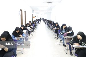 دهمین دوره آزمون استخدامی دستگاه‌های اجرایی در خراسان شمالی برگزار شد