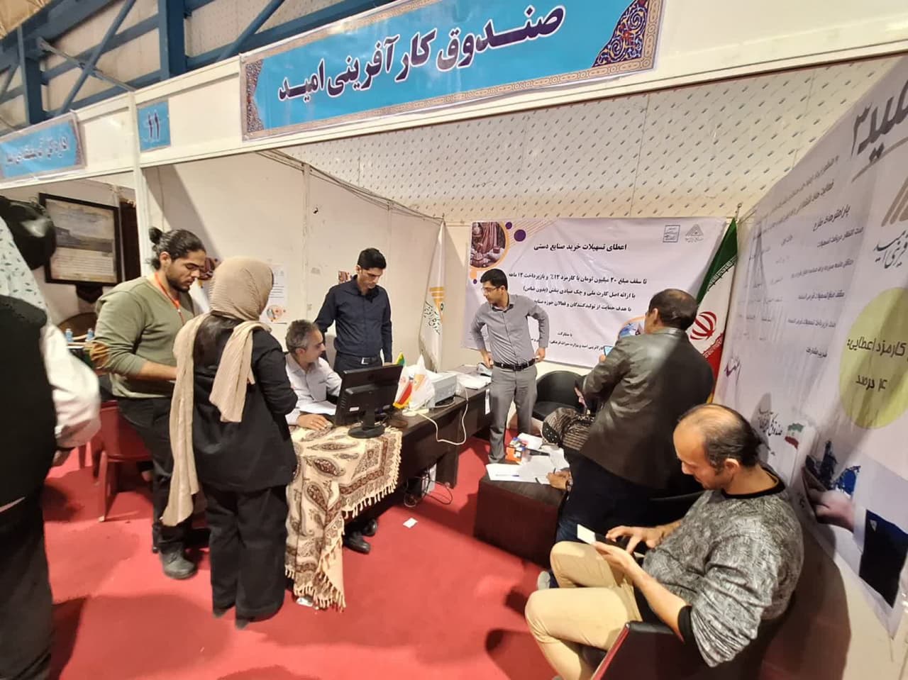 ارائه تسهیلات خرید صنایع دستی در جشنواره بین المللی فرهنگ و اقتصاد اقوام ایران زمین