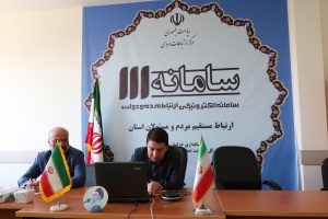 پاسخگویی مدیرکل میراث‌فرهنگی خراسان شمالی به مشکلات مردم در سامانه سامد