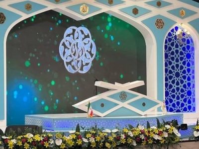 برگزاری مسابقات سراسری قرآن کریم در شهرستان بجنورد