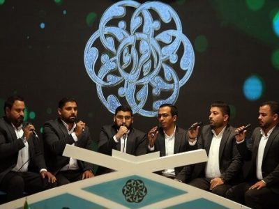 رقابت‌ گروه‌های بخش نغماتی دینی آقایان در مسابقات سراسری قرآن کریم در بجنورد