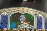 رونمایی از شبکه «اقرا» همزمان با آغاز مسابقات سراسری قرآن در بجنورد