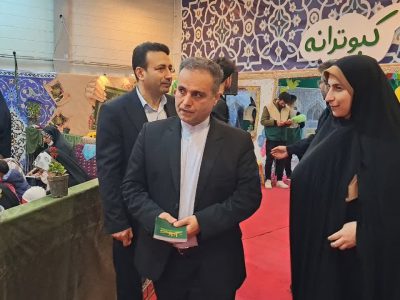 حضور فرماندارگرگان در نمایشگاه قرآن