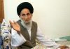 آیت الله طاهایی میبدی در گذشت