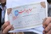 سهام عدالت در هفته گذشته۱۳درصد رشد داشته است