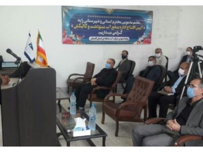 اتمام نرماب وکنترل سیلاب دغدغه اصلی است