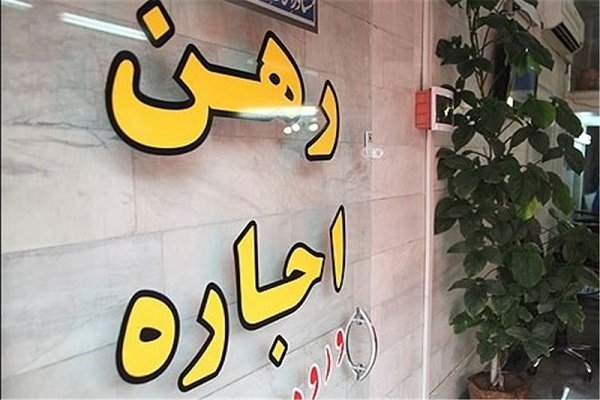  پلمب ۲۶ بنگاه معاملات ملکی در مهریز