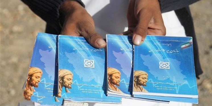 بیماران بیمه سلامت با «نرخ دولتی» در همه بیمارستانها پذیرش میشوند