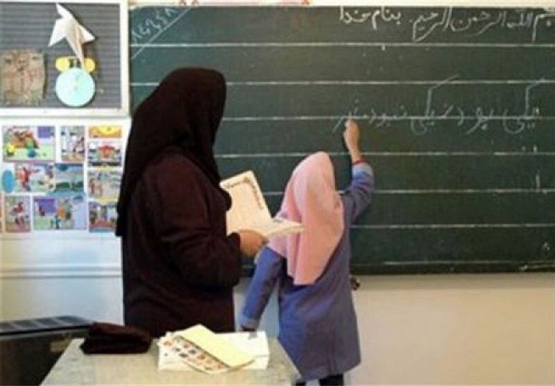 شأن معلمی چه اقتضا می کند