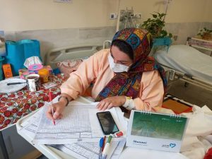 عشق ودرد وجدال زینبی