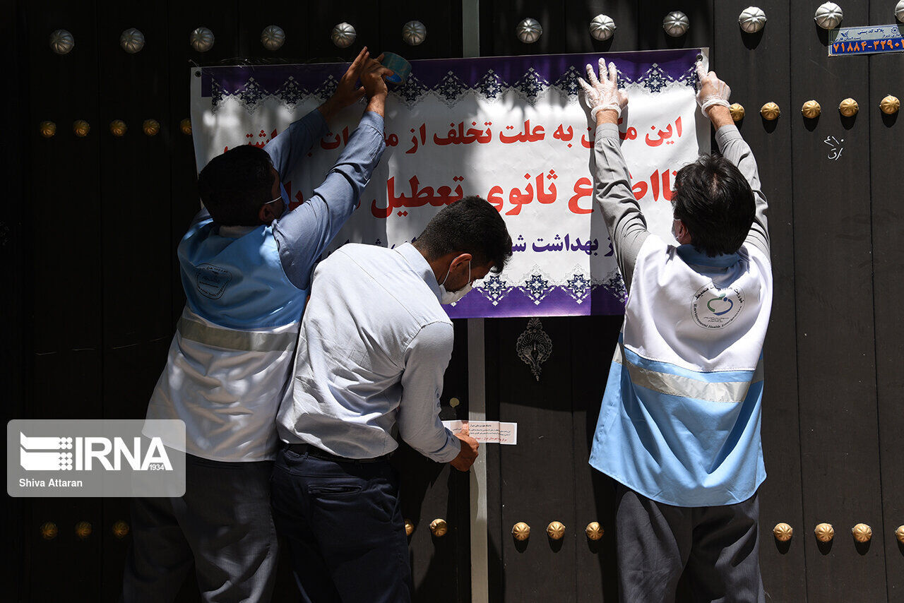 پلمپ دو باشگاه ورزشی