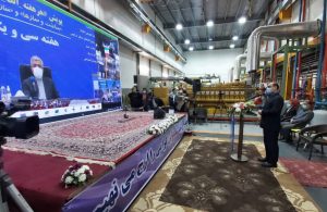 اعتبارهزارو۱۰۰میلیاردریال برای آبگیری سدنرماب