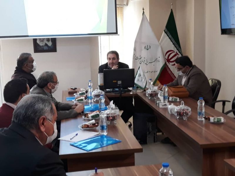 خدمات بهترومتنوع تردرسامانه هست اینجا