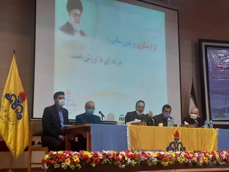 گاز رسانی به ۵۰روستای گلستان درسال آینده