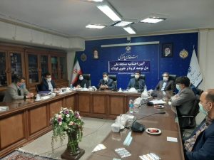 جدیت درحمایت از حقوق کودکان در جامعه