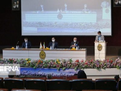 افزایش۹.۶۸درصدی مطالبات غیرجاری بانکی خراسان شمالی