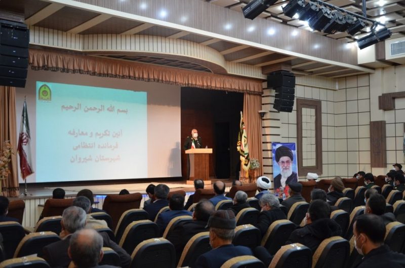 سرمایه ارزشمند ناجامردم هستند