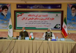 بدون متقاضی بودن۷۰درصدرشته‌های دانشگاه‌ پیام نوروآزاد