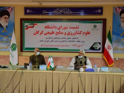 بدون متقاضی بودن۷۰درصدرشته‌های دانشگاه‌ پیام نوروآزاد