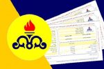 افزایش۲۱درصدی مصرف‌گاز در ایلام