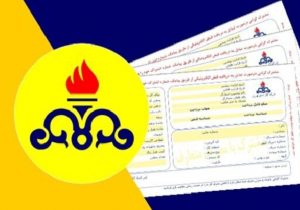گازبهای رایگان درانتظار۳۰درصدمشترکان خانگی