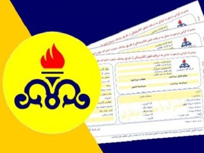 گازبهای رایگان درانتظار۳۰درصدمشترکان خانگی