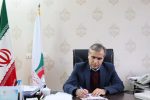 انتقال سوابق بیمه‌های اجتماعی