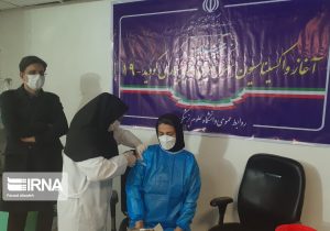 تزریق نخستین واکسن کرونادرایلام