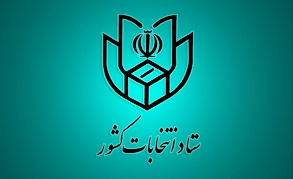 مشارکت‌درانتخابات نشانه‌پای‌بندی‌مردم به انقلاب