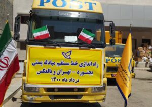خط مستقیم بجنورد – تهران و بلعکس راه اندازی شد