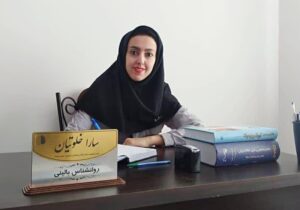 ضرورت مشاوره پیش از ازدواج