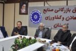 اقدام دولت در اصلاح ارز ترجیحی دستمریزاد دارد
