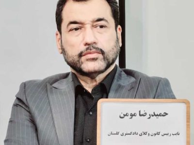 بیشترین تخلفات وکلا عدم حضور در جلسات دادگاه است