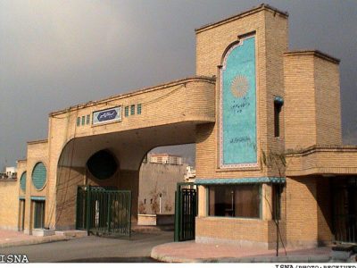 امروز آخرین مهلت ثبت‌نام بدون آزمون ارشد و دکتری پیام‌نور