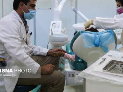 به‌روزرسانی منابع آزمون دانشنامه رشته ارتودنتیکس